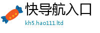 2025新奥天天开好彩开奖结果随管家婆中特王中王